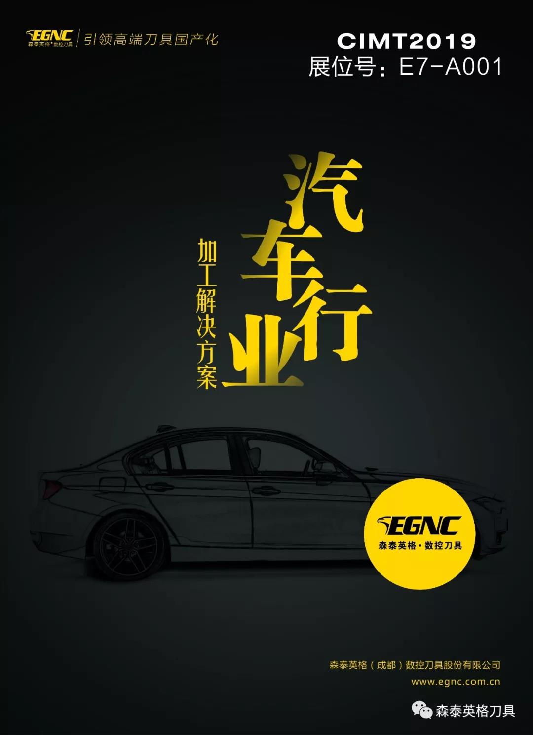 微信图片_20190329105630 微信图片_20190329105630
