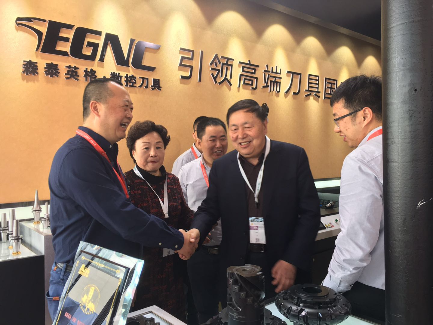 微信图片_20190514173103 微信图片_20190514173103