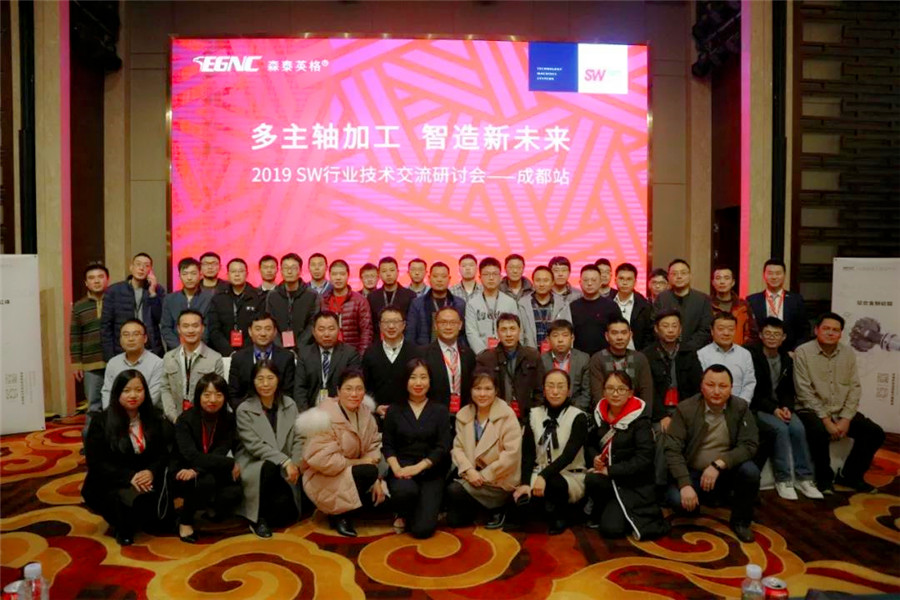 微信图片_20191128154654.jpg